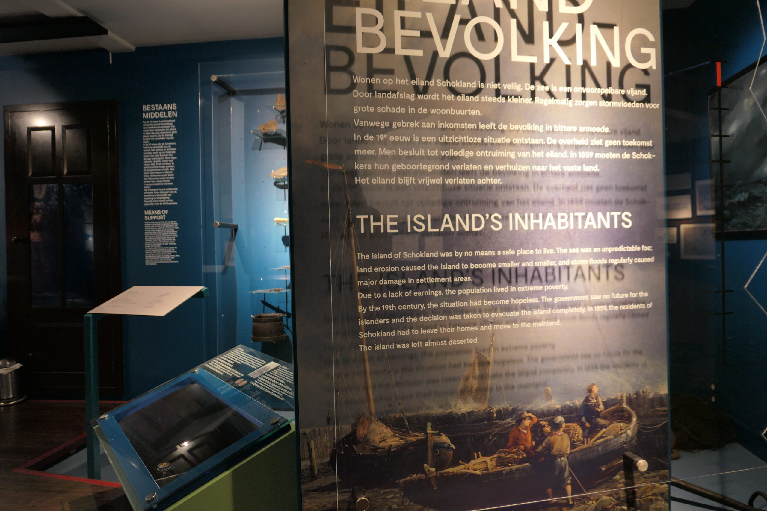 オランダ世界遺産_島国だけど周りに水がない不思議な場所_スホクラント