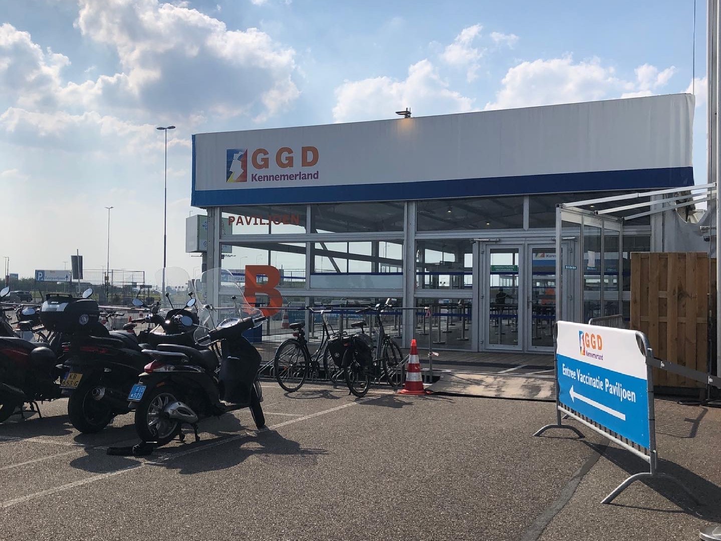 英語が出来なくてもOK!オランダGGD(保健センター)のワクチン接種手順解説